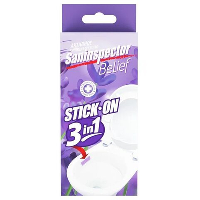 Стикеры-очистители для унитаза с ароматом лаванды San Inspector BELIEF