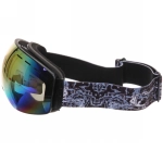 Очки горнолыжные H019