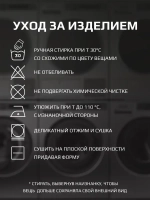 Спортивный костюм для девочки