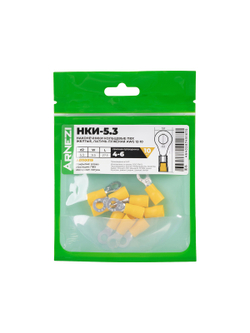 Наконечники кольцевые НКИ-5.3(4-6) (10шт) ПВХ желтые, латунь луженая AWG(12-10), , Max Вт ARNEZI A0110019