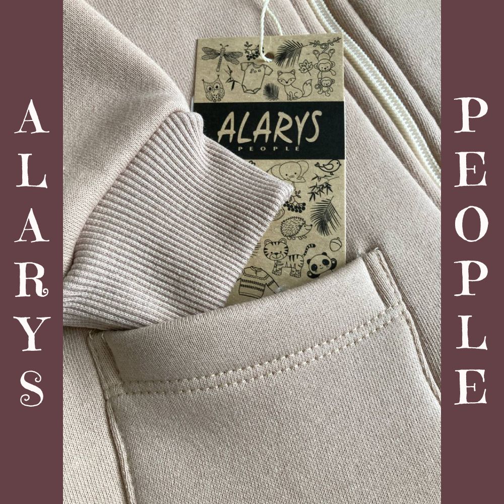 Комбинезон с начесом однотонный бежевый для новорожденных и детей до 1 года, ALARYSPEOPLE