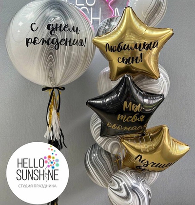 Сет Мужчине №13