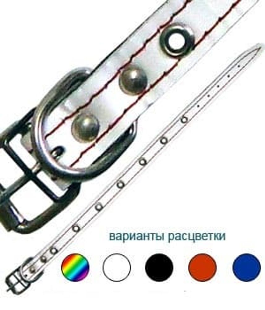 ОШЕЙНИК "BUDDY" 20мм 2 СЛОЯ БЕЗРАЗМЕРНЫЙ СИНИЙ ВМ150320г ОШЕЙНИК "BUDDY" 20мм 2 СЛОЯ БЕЗРАЗМЕРНЫЙ СИНИЙ ВМ150320г