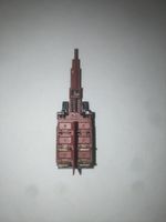 Кнопка включения для посудомоечной машины Beko 918751807