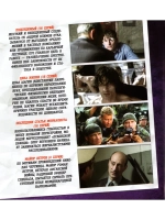 Смотрим сериал. Тюрьма жизнь за решёткой (DVD-R)