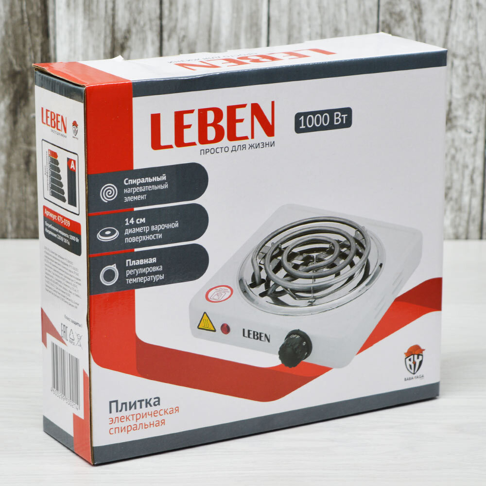 Плитка электрическая 1 комфорка 1000Вт d14см LEBEN