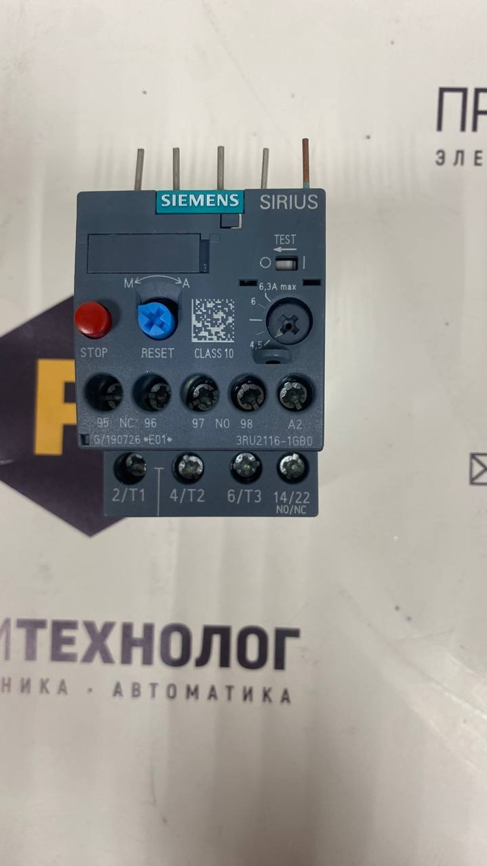 Siemens 3RU2116-1GB0
