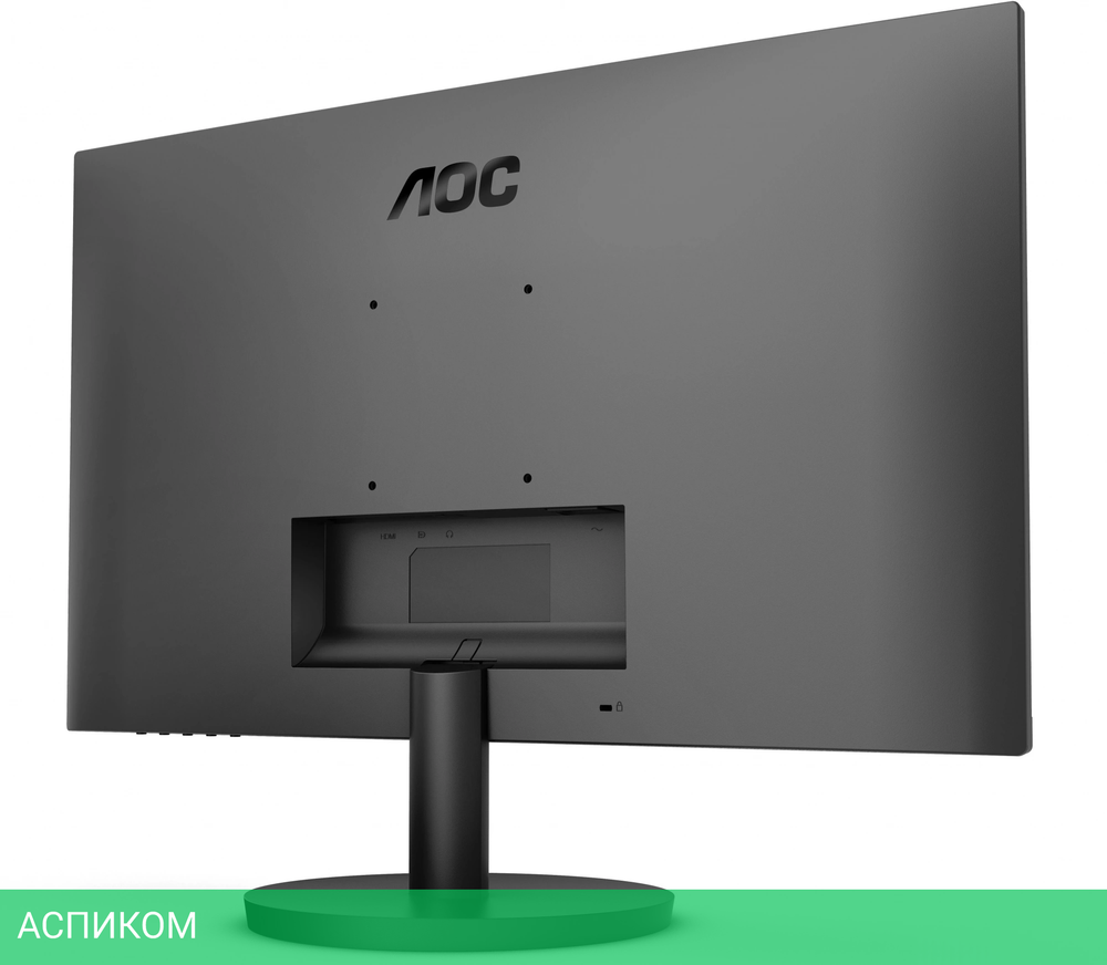 Монитор AOC 27" Basic-Line U27B3M