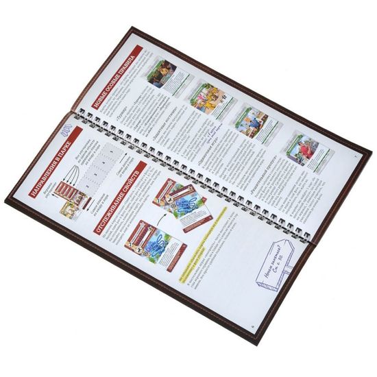 Настольная игра Unfair. Русское издание дополнение КОХЧ