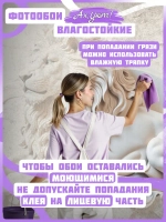 3D Объемные фотообои лев из мрамора