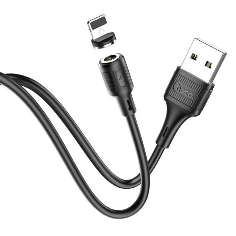 Дата-кабель универ. lightning USB /Iphone/ 1 м, 2.А, с магнитным коннектором (HOCO.)