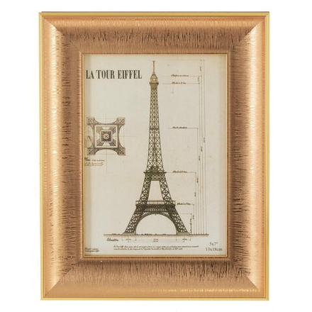 GAEM Фоторамка для фото 13*18, L18,5 W2,3 H23,5 см