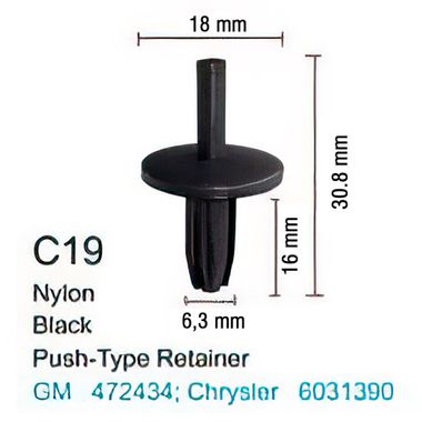 Клипса для крепления внутренней обшивки а/м GM пластиковая (100шт/уп.) Forsage клипса C0019( GM )