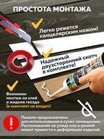 Панели самоклеящиеся для стен, деревянные рейки, 3см, Белый лак