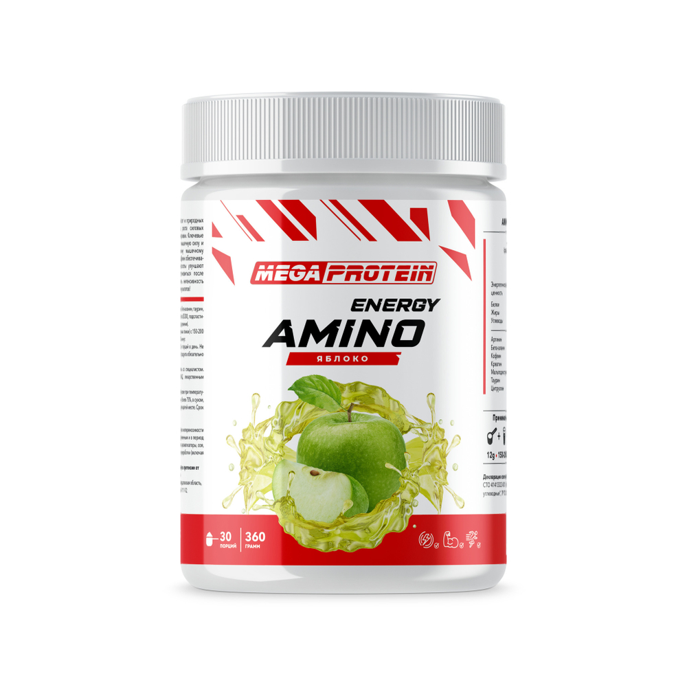 Amino Energy (MegaProtein)
