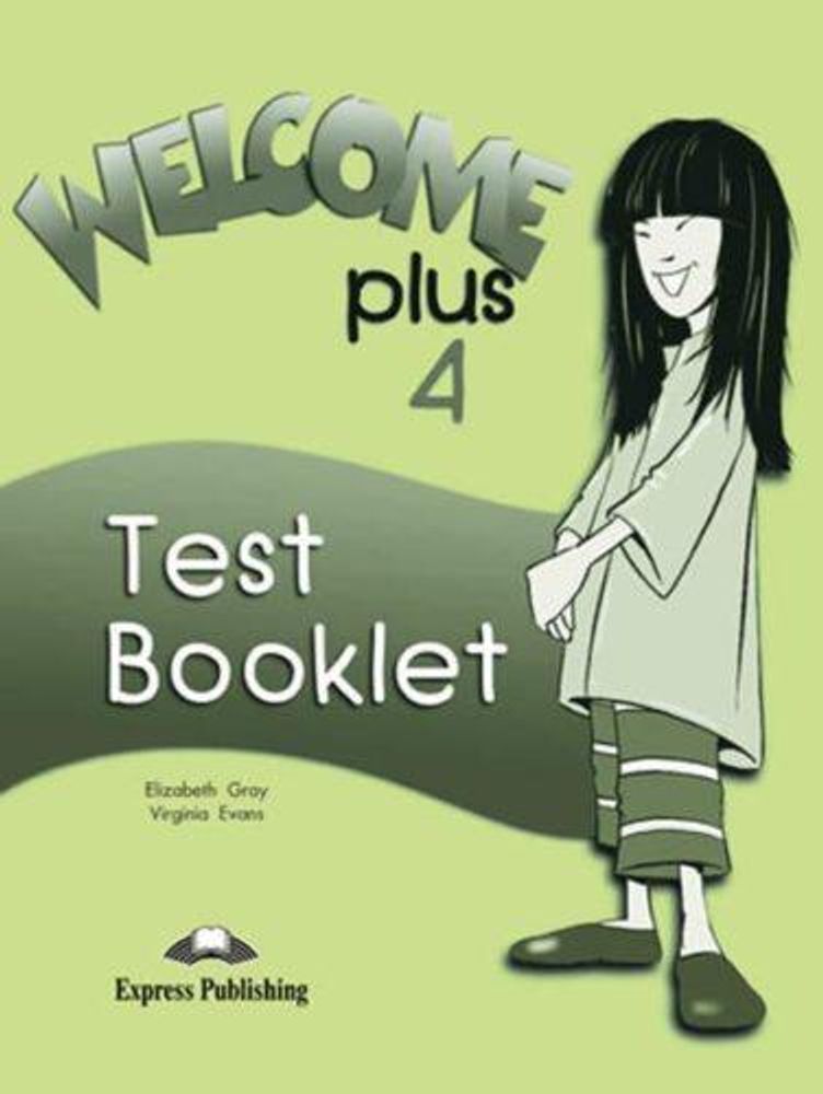 welcome plus 4 test booklet