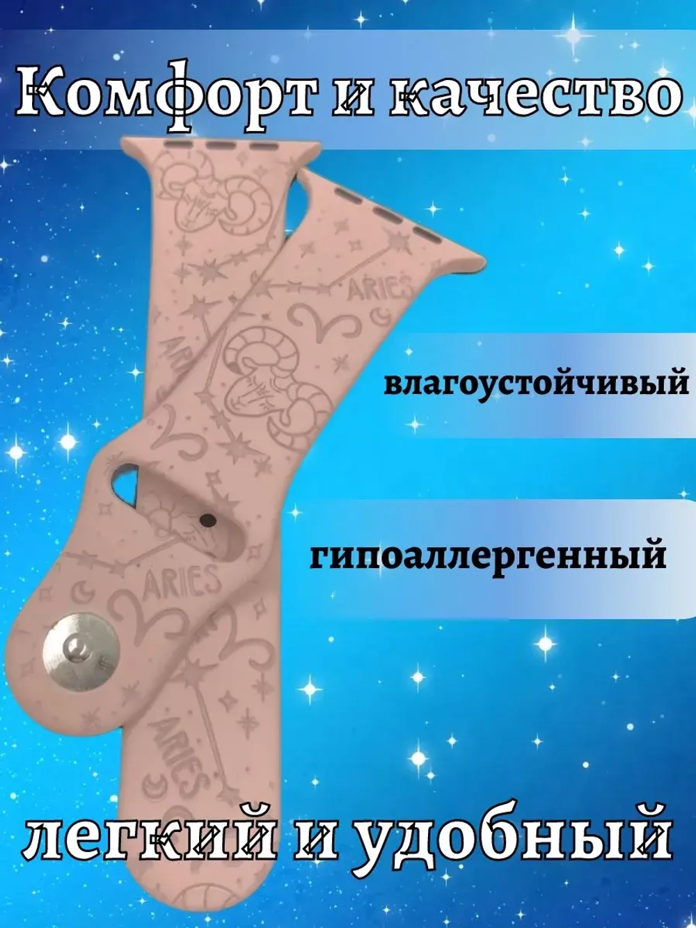 Ремешок для Apple watch 42 44 45 49 мм силиконовый браслет