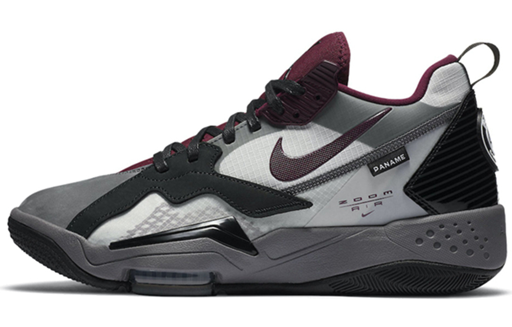 Jordan Zoom 92 Psg Paris Saint Germain