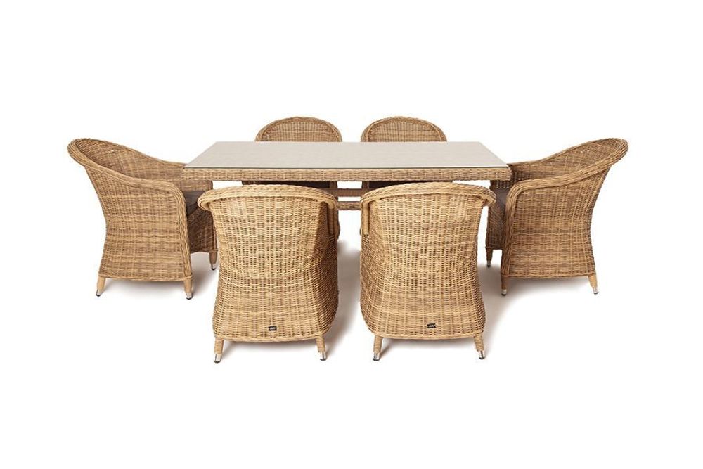 "Эспрессо" обеденная группа плетеная, цвет соломенный