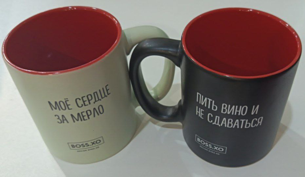 Подарки для кровати БОСС ХО