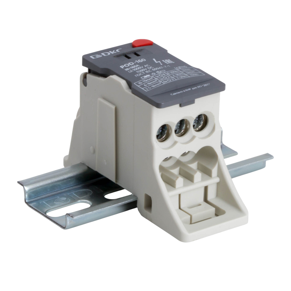 Блок распределительный, винтовой зажим, 1x70 кв.мм, 7х16 кв.мм