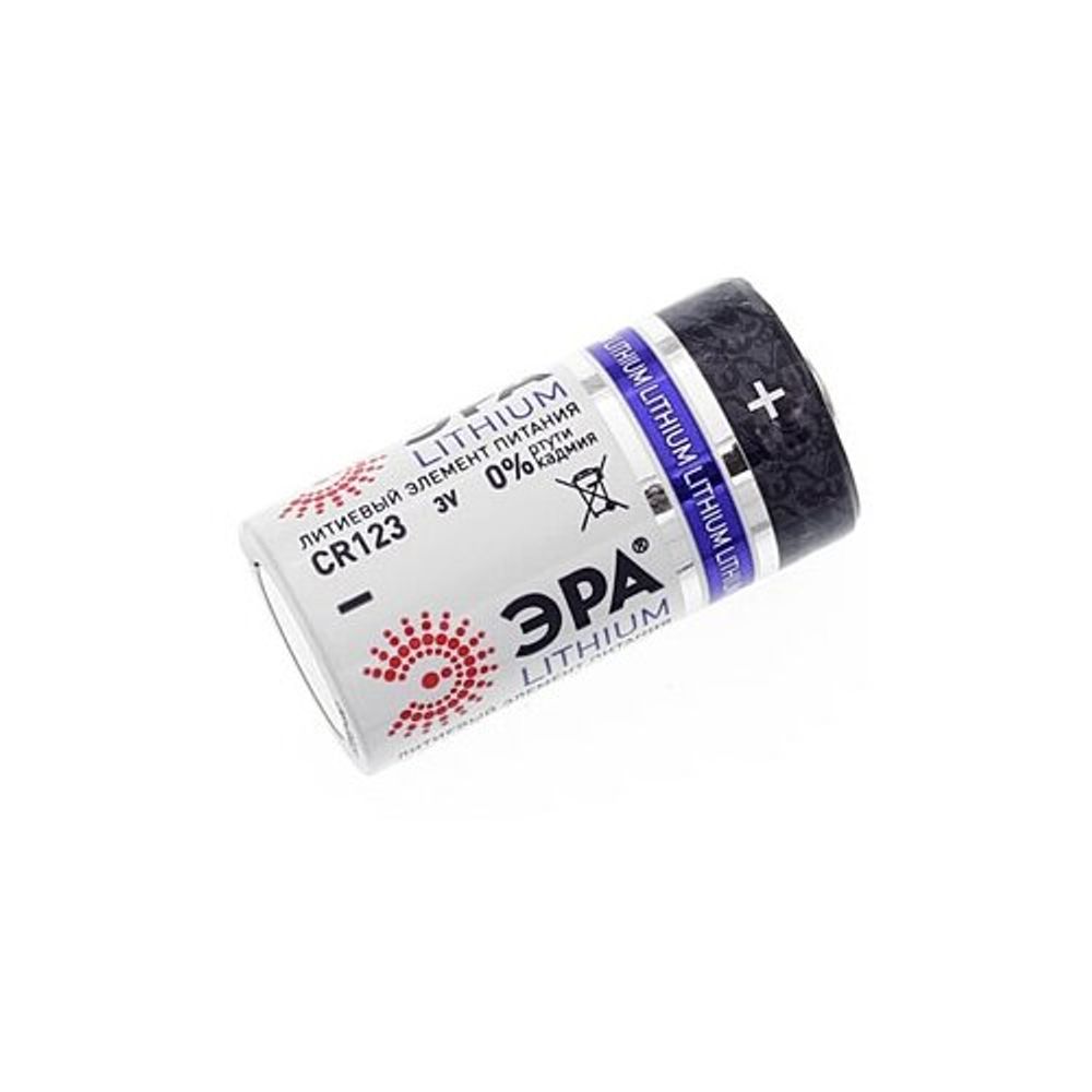 Батарейки ЭРА CR123-1BL Lithium | Батарейки Литиевые
