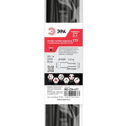 Термоусадочная трубка ЭРА NO-224-411 ТТУ нг-LS 4/2 чёрная в отрезках по 1 м 50 шт