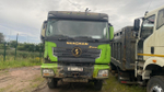Shacman (Shaanxi) SX* 8x4 Самосвал SX33186T366T (Газ, 11,6 л, 375 л.с., МТ)