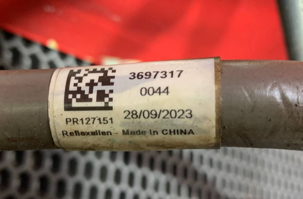 Трубка топливная 2023г.