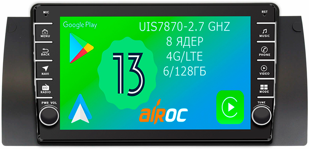 Магнитола для BMW X5 (E53) 2000-2007, 5 (E39) 1996-2003 - Airoc AB-2701 (кнопки и крутилки), Android 13, TS20, 6/128Гб, SIM-слот, CarPlay