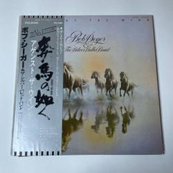 Винтажная виниловая пластинка LP Bob Seger and The Silver Bullet Band Against The Wind (Japan 1980) (Obi)