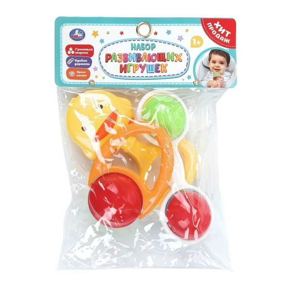 Набор погремушек "Уточка и шарики" в пакет 1801M303-R1 (Умка)