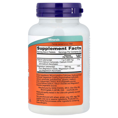 NOW Foods, Кальций и магний, 100 таблеток