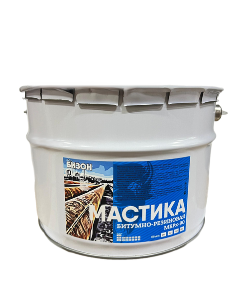 МАСТИКА - ИЗОЛ МБРХ - 90 БИЗОН (10 КГ)