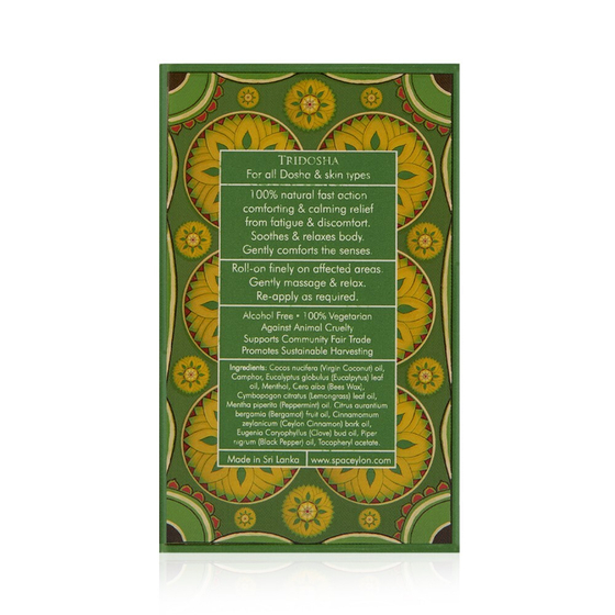 Восстанавливающий и успокаивающий бальзам "КОМФОРТ" (10мл)