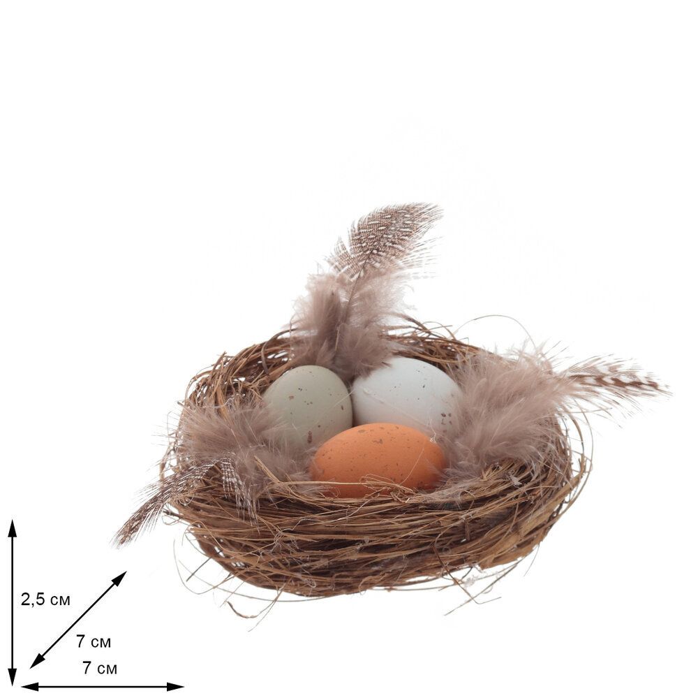 GAEM Изделие декоративное "Гнездо пасхальное", L7 W7 H2,5 см, 2в.