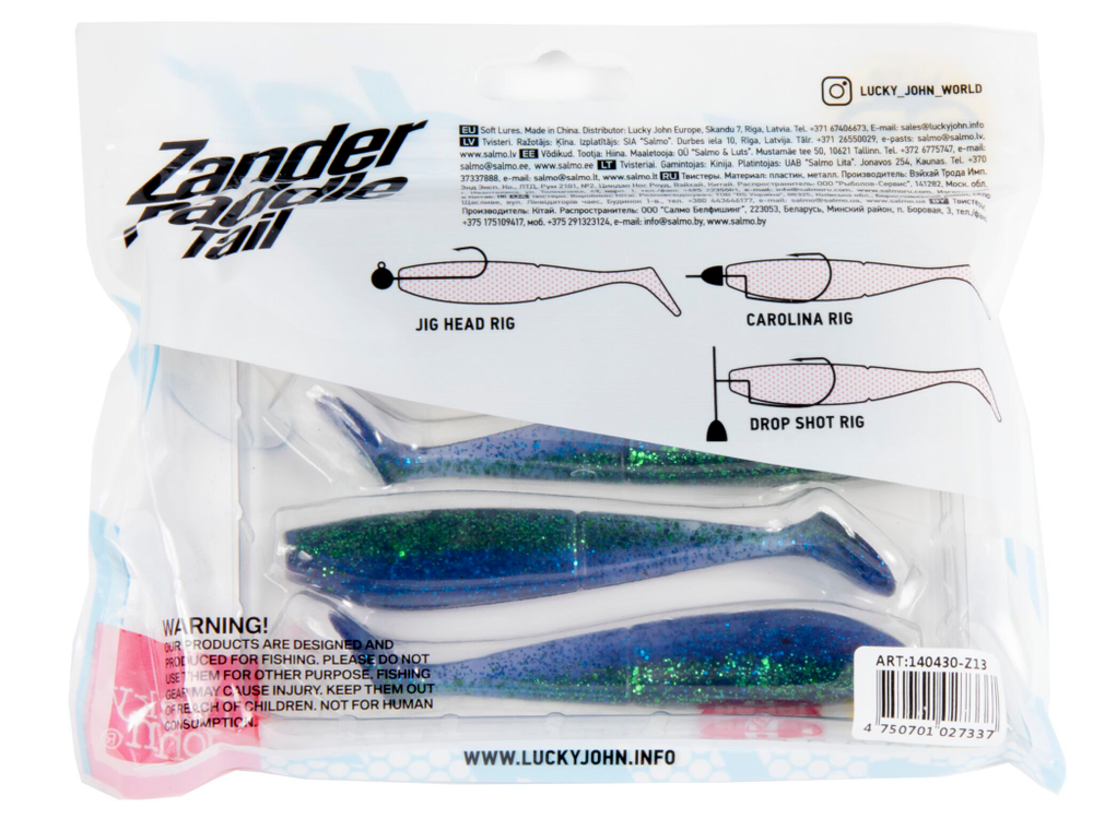 Виброхвост LJ 3D Series Zander Paddle Tail 4.8" (12 см), цвет Z13, 4 шт.