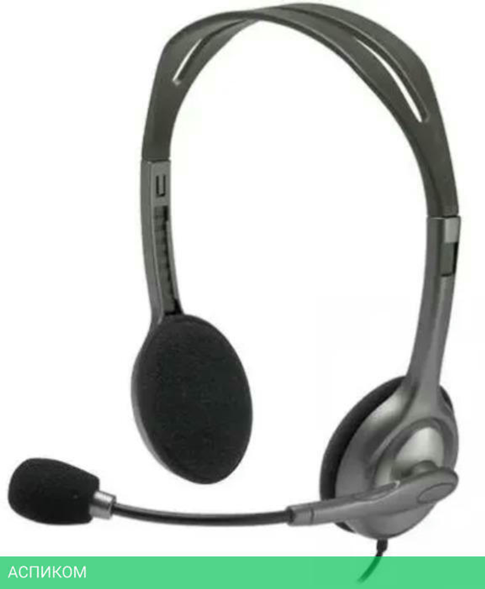 Наушники Logitech H111 серый (981-000588)