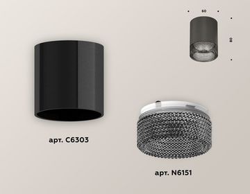 Накладной точечный светильник XS6303003 DCH/BK GU5.3 черный хром/тонированный Techno Spot Ambrella