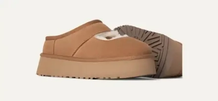 UGG Балетки-угги "Mary Jane Bea", рыжевато-коричневый