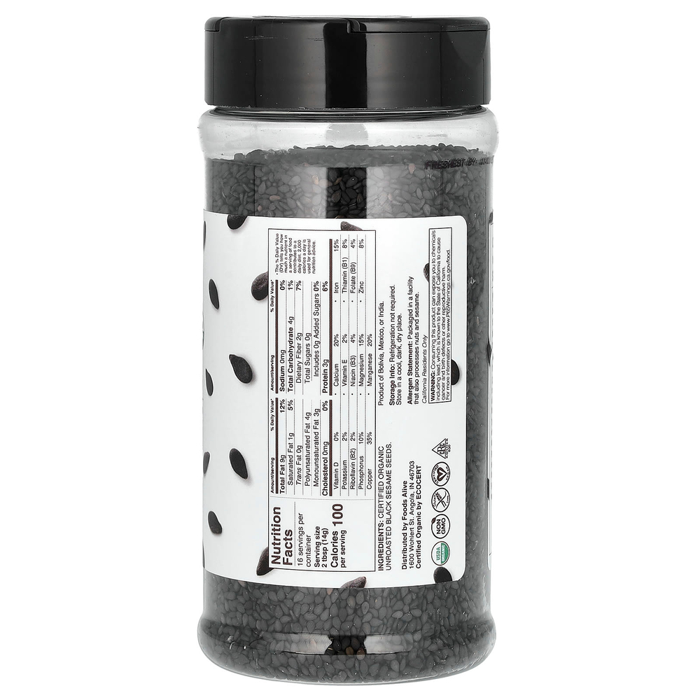 Foods Alive, Органический шейкер для семян черного кунжута, 227 г (8 унций)