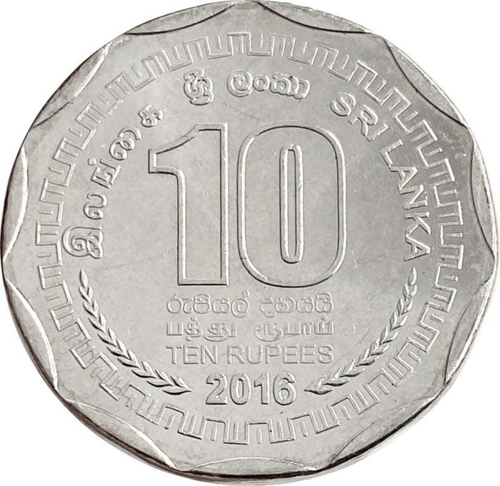 10 рупий 2016 Шри-Ланка