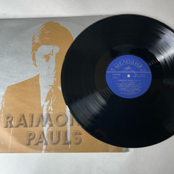 Винтажная виниловая пластинка LP Raimonds Pauls Раймонд Паулс, Предчувствие Prieksnojauta (СССР 1977)