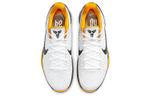 Кроссовки Nike Zoom Kobe 6 Protro "White Del Sol" 2021