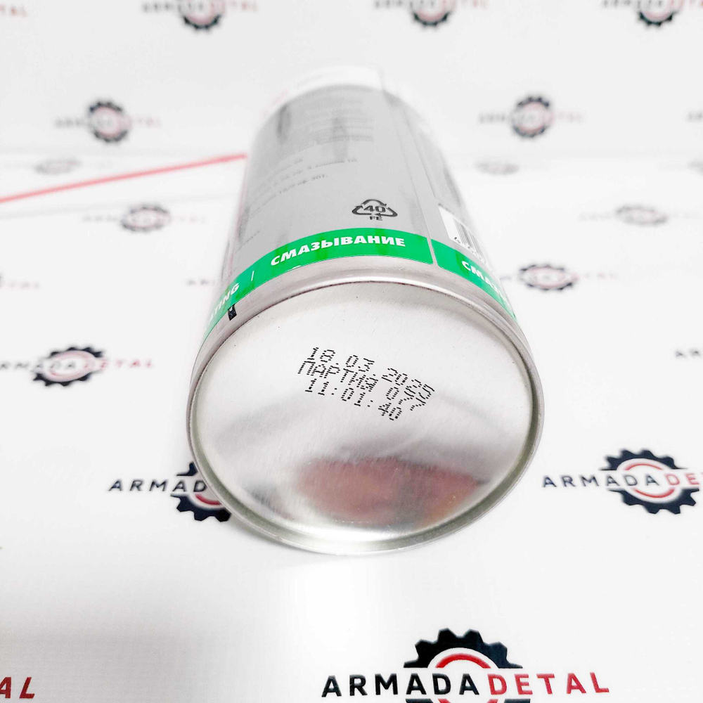 Разрушитель ржавчины RUST DESTROYER спрей | 2890225 | Wurth