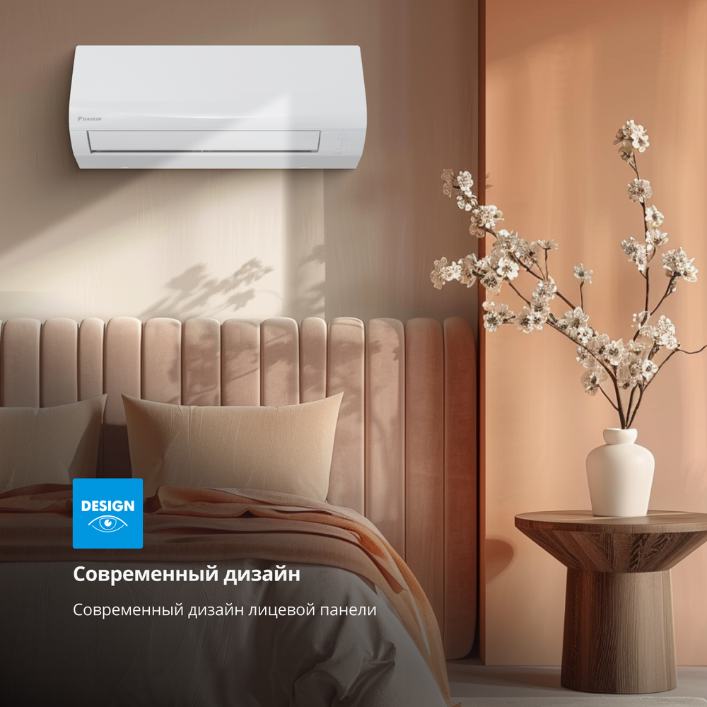 Сплит-система инверторного типа Daikin Sensira FTXF-E