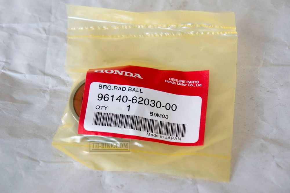 96140-62030-00. BEARING, RADIAL BALL, 6203U