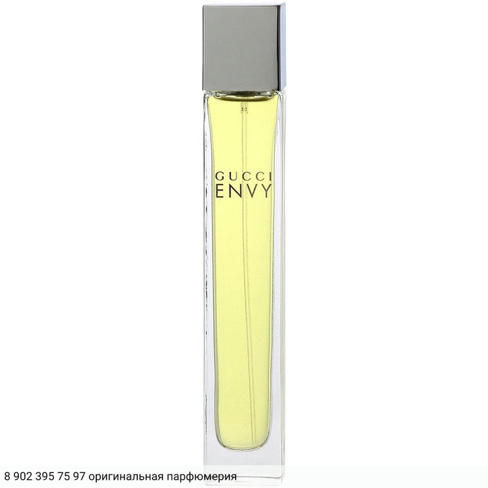 Envy