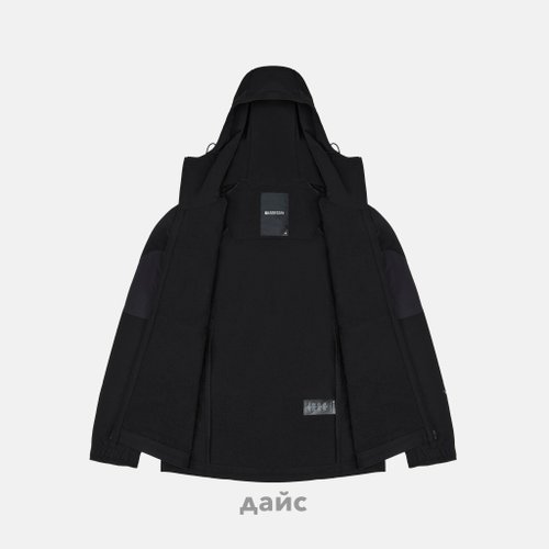 Куртка мужская Krakatau Apex Hooded Jacket артикул:Nm66-1 - купить в магазине Дайс