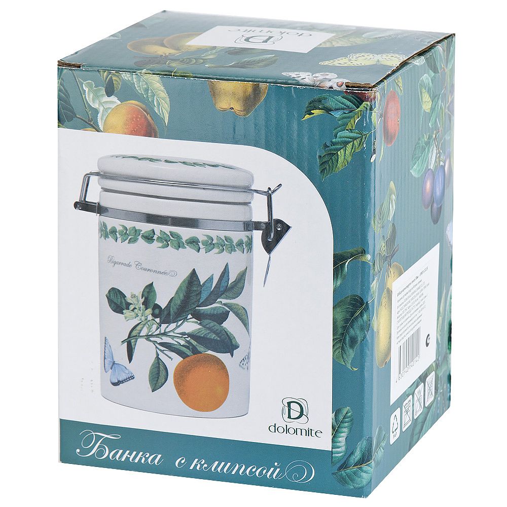 Банка для сыпучих продуктов(клипс)" " 15х10х16см v=800мл (керамика) (подарочная упаковка)